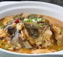 Fish Head Rice Soup