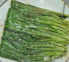 Grilled Chives