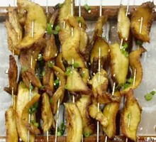 Charcoal-Grilled Beef Tendon