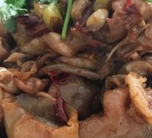 Spicy Fish Bladder Hot Pot