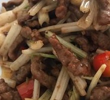 Stir-Fried Beef with Wild Celery