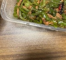 Stir-Fried Chicken Strips with Green Pepper