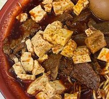 Authentic Xiangyang Beef Noodles