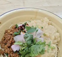 Spicy Broad Noodles with Pea Paste