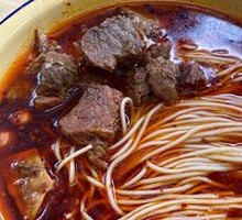 Spicy Beef Noodles