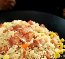 Red Onion and Bacon Fried Rice