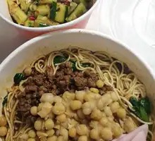 Signature Spicy Broad Noodles