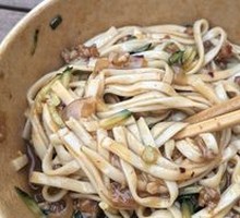 Onion Meat Sauce Noodles