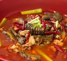 Jingsha Spicy Hot Pot