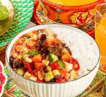 Kung Pao Chicken Rice Bowl