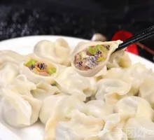 Steamed Dumplings