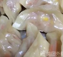 Corn Vegetable Dumplings