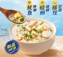 Dried Scallop and Clam Seafood Porridge