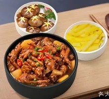 Soft and Tender Chicken Feet Stew