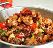 Spicy Frog Legs in Dry Pot