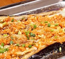 Garlic Eggplant