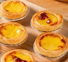 Egg Tart