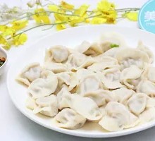 Lamb Dumplings