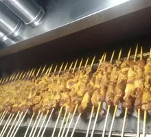 Grilled Lamb Tendons