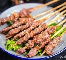 Homemade Beef Skewers