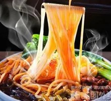 Signature Liuzhou Snail Rice Noodles