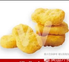 Colonel's Chicken Nuggets