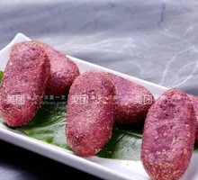 Purple Sweet Potato and Pea Pie