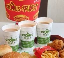 Spicy Chicken Leg Burger