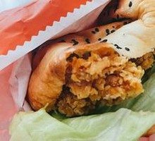 Spicy Chicken Leg Burger