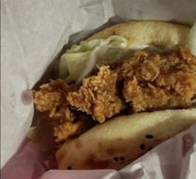 Sichuan Peppercorn Chicken Burger