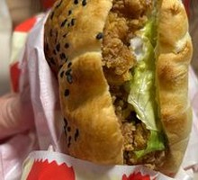 Spicy Chicken Leg Chinese Burger