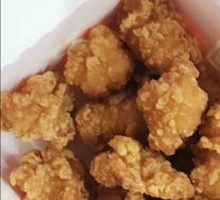 Spicy Chicken Nuggets