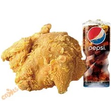Signature Crispy Whole Chicken Meal