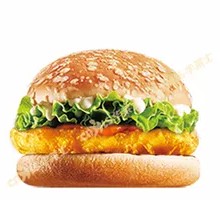 Golden Chicken Burger