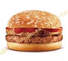 Beef Burger