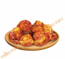 Spicy Chicken Cubes