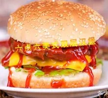 Ottolenghi Sausage Beef Burger