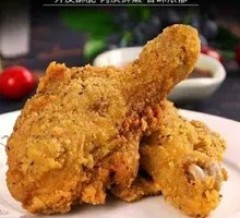 Crispy Chicken Thigh