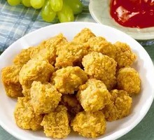 Spicy Chicken Nuggets