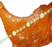 Honey-glazed Roast Leg