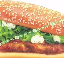 New Orleans BBQ Burger