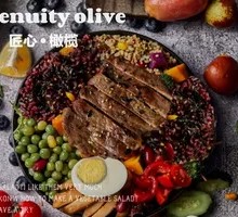 Signature Tender Grilled Beef Grain Bowl