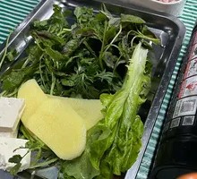 More Than 20 Vegetables All-You-Can-Eat