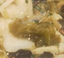 Old Jar Sichuan-Style Fish in Sour Vegetable Sauce