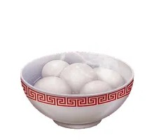 Happy Lantern Black Sesame Dumplings