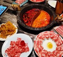Yuan Yang Tomato Hot Pot