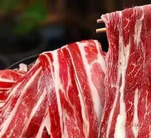 Premium Grain-Fed Beef