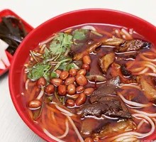 Spicy Beef Noodles