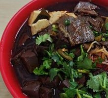 Xiangyang Beef Noodles