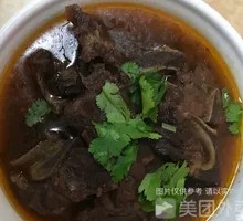 Beef Bone Noodles